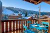 Appartement à Morzine - Slalom 25 - Apartment
