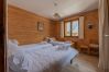 Appartement à Morzine - Serac 1