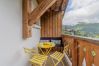  Montana 101 Apartment - Morzine - Snow and Trek