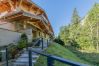 3 SOPHIE - B103 - APARTMENT - MORZINE - SNOW AND TREK