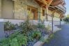 3 SOPHIE - B103 - APARTMENT - MORZINE - SNOW AND TREK