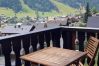 Apartment in Morzine - L'Eterlou